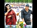 Dure Dure Keno Thako |S.I.Tutul & Samina Chowdhury| Bangla Movie Song | অই লাভইউ |