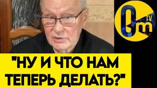 💥"УКРАИНА УДВОИТ УДАРЫ! А МЫ ХОТЬ ЧЕГО-ТО ДОБИЛИСЬ?"