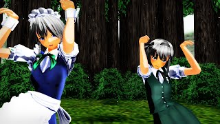 【東方MMD】うまぴょい伝説【十六夜咲夜/魂魄妖夢】