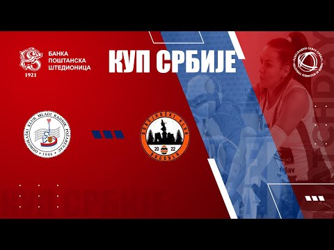 MLADI RADNIK  🆚 BAGDALA 3:2 / KUP SRBIJE 1/8 FINALA /
