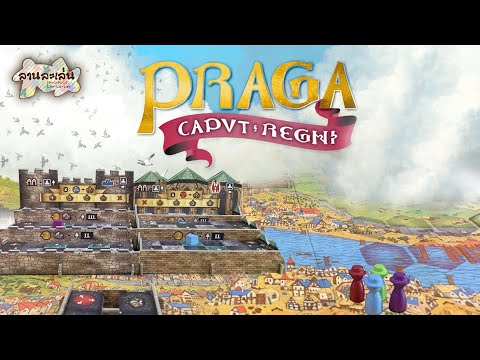 Lanlalen EP324: Praga Caput Regni