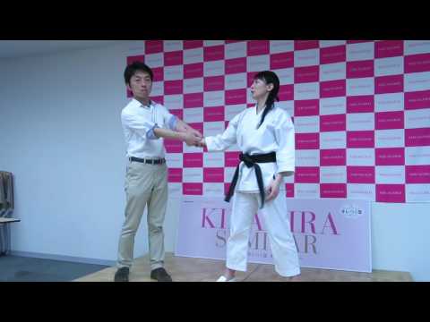 護身術師おりえさんの護身術①：手首をつかまれた場合