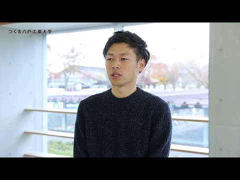 機械工学科 H.I.T!｜未来を、つくる。 工学部生命環境科学科2019年3月卒業生インタビュー