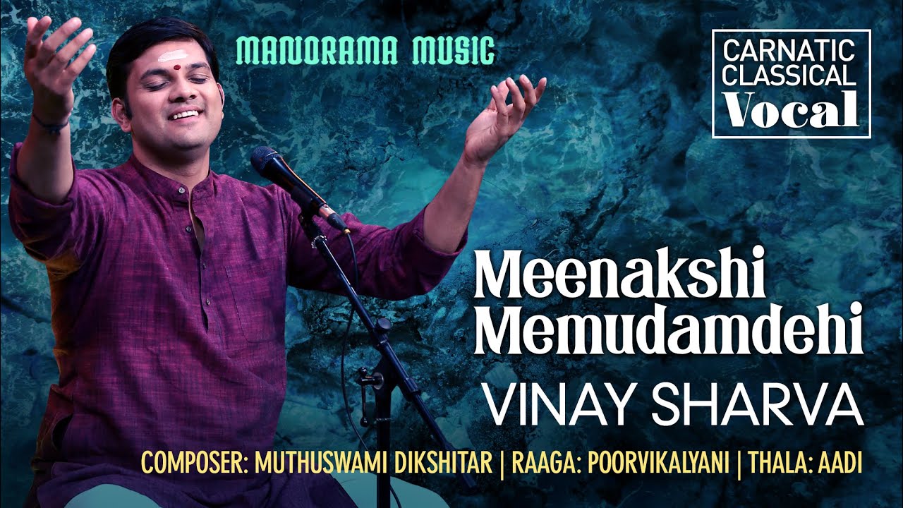 Meenakshi Memudamdehi | Poorvikalyani |Vinay Sharva