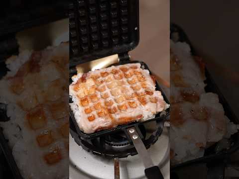 Crispy Pork Rice Waffle 🧇