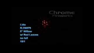 5LD6079 - Lidu - 5" Willow with Red Leaves