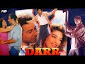 Darr Full Movie  1080p  Sani Deol  Juhi Chawla  Shahrukh Khan  Full Movie Facts 