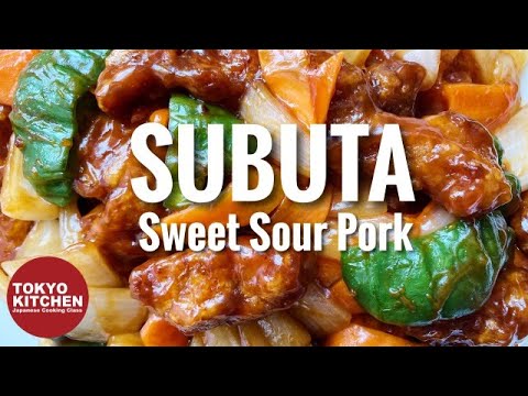 HOW TO MAKE SUBUTA | Sweet Sour Pork