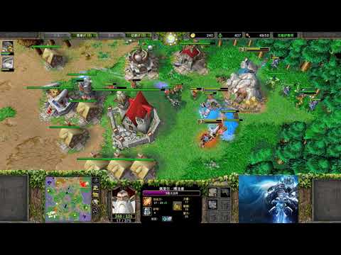 【种族硬伤】魔兽争霸大帝解说 Foggy vs Fish LR