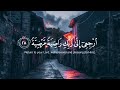 Raad Al Kurdi Quran Tilawat Islamic WhatsApp Status Beautiful Quran Recitation 2022