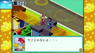 【パーフェクトコレクション】流星のロックマンをほぼ初見プレイ！２ndシーズン wave６