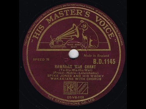 Spike Jones And His Wacky Wakakians 'Hawaiian War Chant' 1946 78 rpm