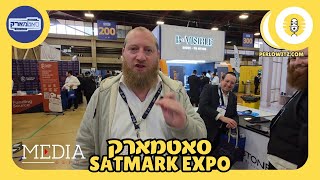 Live at the SatMark Expo - סאטמארק - The Perlowitz Show