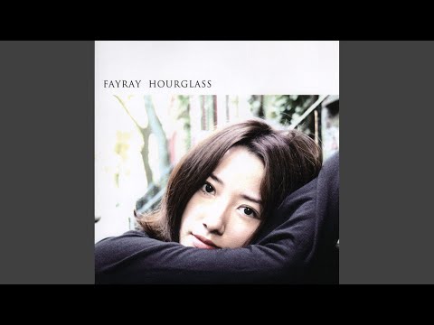 Mind Game Saisho de Saigo no Koi Fayray