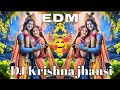Shyam Ke Bina Tum Aadhe राधे राधे Dj Krishna Jhansi Dj Ikka Mauranipur Dj Sumit Jhan
