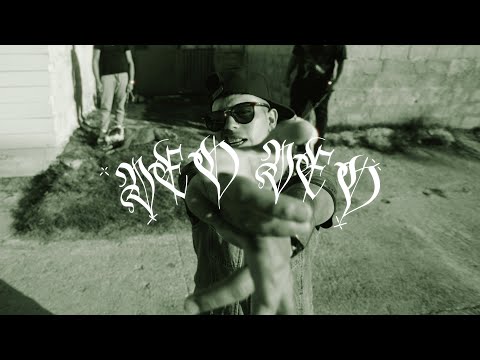 Decime Gian - Veo Veo (Videoclip Oficial)