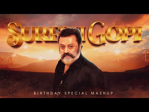 Suresh Gopi Birthday Mashup | Linto Kurian | 2021