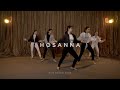 Hosanna - Hillsong Worship (Dance Cover) by God's Mercy Dancer