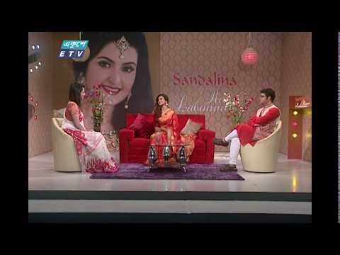 Rup Labonno || Ep 290 || Biplob Saha || Moutushi Biswas