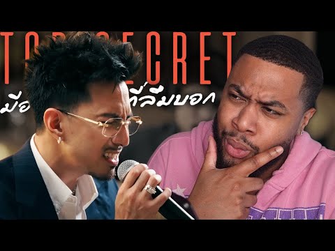 TIMETHAI - มีอะไรอีกมั้ยที่ลืมบอก (TOP SECRET) [Live Session] AMAZED REACTION!