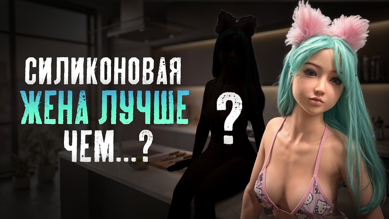 Обзор на Fanwest 159A Силикон