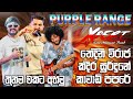 Purple Rang Xpert තෙදිනි විරාජ කදිර සුරිදුනේ පපර