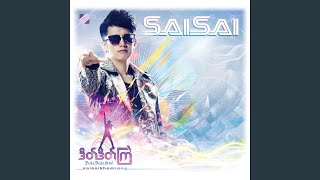 D Lo So Lu Shain B Music Video