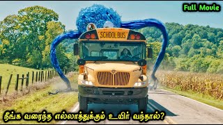 90s Kids Shaka Laka Boom Boom பாணியில் ஒரு தரமான கதை! Movie Explained in Tamil Recap
