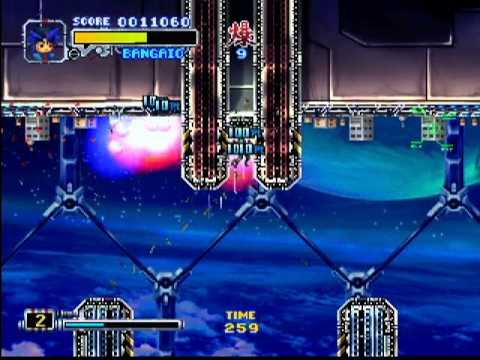 爆裂無敵 バンガイオー