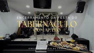 Culto de Domingo | 11:00H | Ap. Léo Oliveira