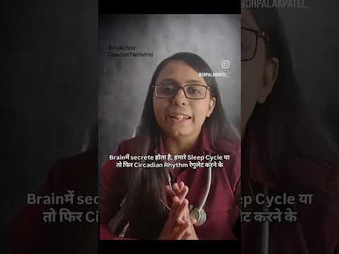 Mental health education and awareness