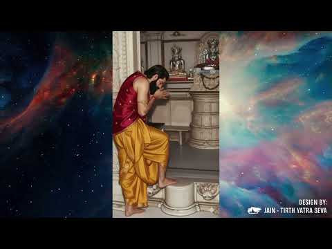 1 - Nissihi treek - Gujarati
