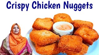 Crispy Chicken Nuggets Recipe | Homemade Chicken Nuggets Recipe By @cookingwithnadiraandvlogs.