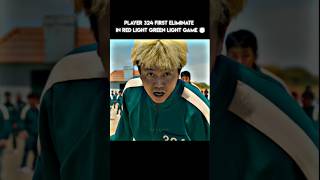 Download lagu First Eliminated Player In Squid Game Season 1  🤯 #squidgame #shorts mp3