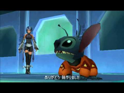 Deep Space (Aqua) (Japanese)