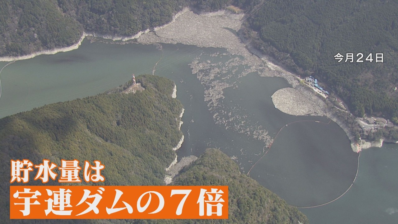 【宇連ダム貯水率0％】終わらない渇水で豊川用水がピンチ！／秘策は”貯水量７倍”佐久間ダムからの導水！年間最大5000万トン／果たして稲作の”救世主”となるのか？