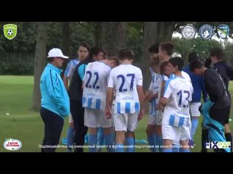 04.08.2017 Iber Cup. Esbjerg fB - Riga FC (2003 г.р. U-14) обзор