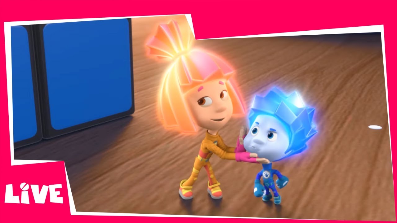 Фиксики ОНЛАЙН - Сборник: Фиксики дома (Пятно, Кубик Нолика, Пчела)