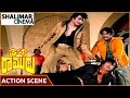 Driver Ramudu Movie N T Ramarao Mohan Babu Action Scene N T Ramarao Jayasudha