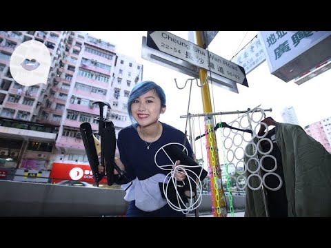 為161呎蝸居掃收納好物　長沙灣道尋寶