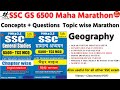 Marathon Class में समाप्त Geography Questions | Pinnacle SSC GS 6500 5th Edition Book & Video Course