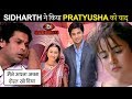 Siddharth Shukla Gets EMOTIONAL Remembering Pratyusha Banerjee With Shehnaz Gill Bigg Boss 13