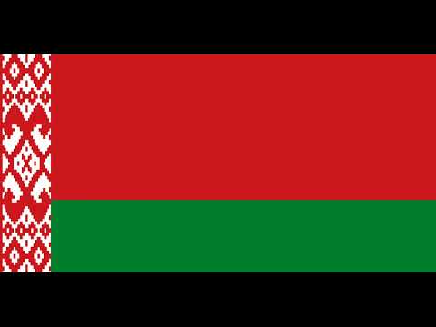 The National anthem of Belarus|Мы, беларусы|We Belarusians