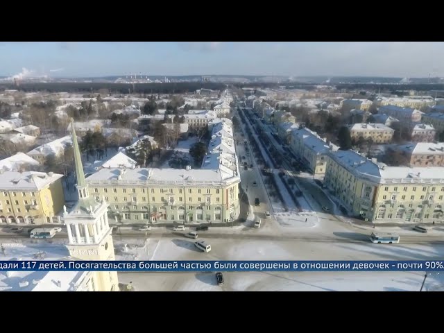 Антирекорд по сексуальным преступлениям