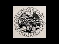 Rebel Alliance LP (1997 Brick Records) Mr Lif - 7L & Esoteric - Virtuoso - '90s Underground Hip Hop