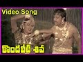 Kondaveeti Shiva Video Songs Arjun Ranjani Vani Viswanath Super Hit Rain Songs