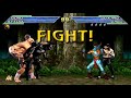 MORTAL KOMBAT NEW ERA EYEDOL GORO VS JAGO LIU KANG 12 6 21