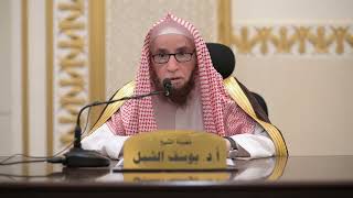 صورة آداب أهل القرآن و آداب معلم القرآن | علوم القرآن عند الإمام أحمد