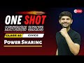 Power Sharing | New One Shot | Civics Chapter 1 Class 10th CBSE 2024-25