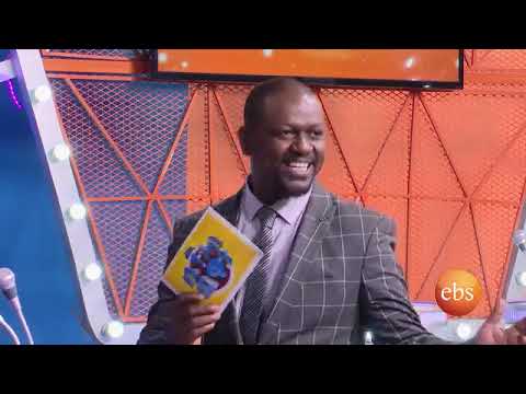 Ebs tv sirtana takele